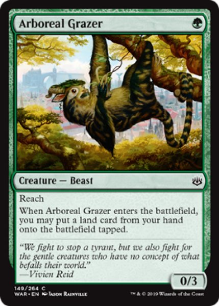 画像1: 【ENG】《樹上の草食獣/Arboreal Grazer》[WAR] (1)