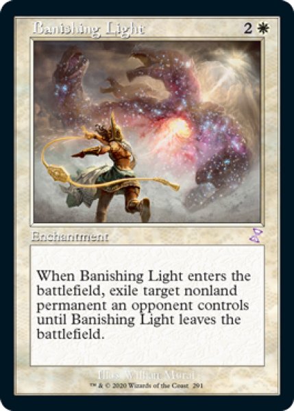 画像1: 【ENG】■旧枠■《払拭の光/Banishing Light》[TSR] (1)