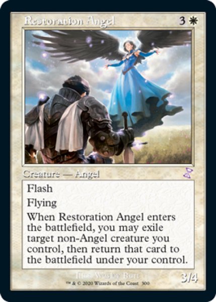 画像1: 【ENG】■旧枠■《修復の天使/Restoration Angel》[TSR] (1)