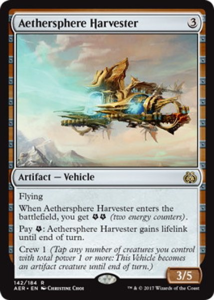 画像1: 【ENG】《霊気圏の収集艇/Aethersphere Harvester》[AER] (1)