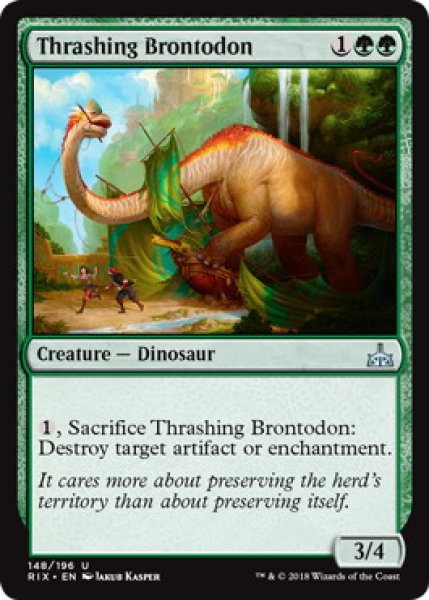 画像1: 【ENG】《打ち壊すブロントドン/Thrashing Brontodon》[RIX] (1)