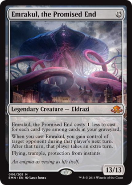 画像1: 【ENG】《約束された終末、エムラクール/Emrakul, the Promised End》[EMN] (1)