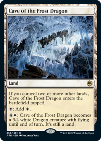 画像1: 【ENG】【Foil】《フロスト・ドラゴンの洞窟/Cave of the Frost Dragon》[AFR] (1)