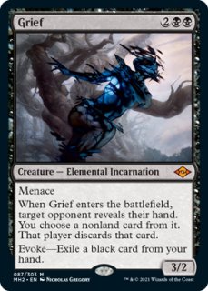 MTG■ボーダーレス■FOIL■六番/Six/日本語/モダンホライゾン３/MH3