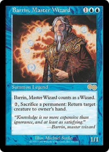画像1: 【ENG】《練達の魔術師バリン/Barrin, Master Wizard》[USG] (1)