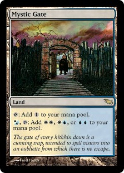 画像1: 【ENG】《秘教の門/Mystic Gate》[SHM] (1)