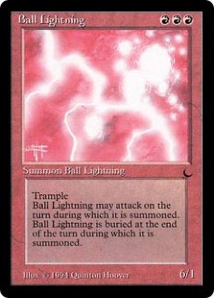 画像1: 【ENG】《ボール・ライトニング/Ball Lightning》[DRK] (1)