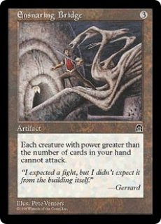 Amazon.co.jp: MtG 思考囲い 旧枠英語版 4枚 Z59UT : おもちゃ