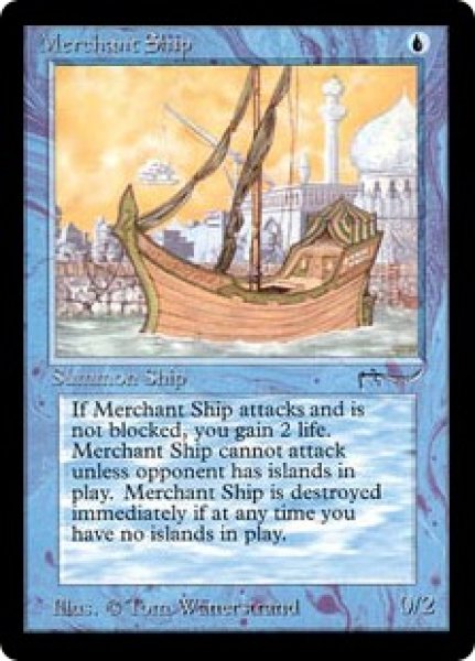 画像1: 【ENG】《Merchant Ship》[ARN] (1)