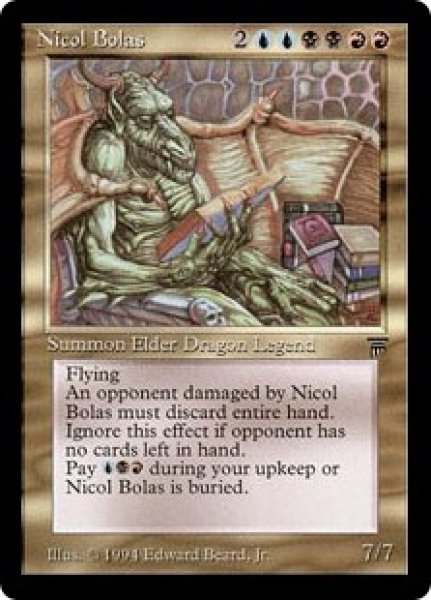 画像1: 【ENG】《ニコル・ボーラス/Nicol Bolas》[LEG] (1)