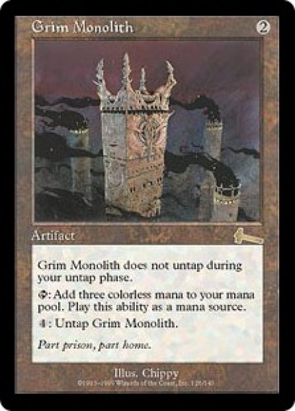 画像1: 【ENG】《厳かなモノリス/Grim Monolith》[ULG] (1)