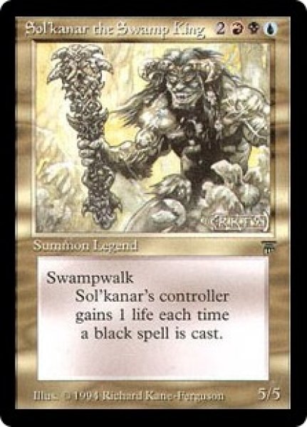 画像1: 【ENG】《沼地の王ソルカナー/Sol'kanar the Swamp King》[LEG] (1)