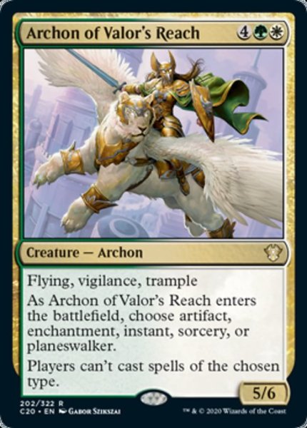 画像1: 【ENG】《武勇の場の執政官/Archon of Valor's Reach》[C20] (1)