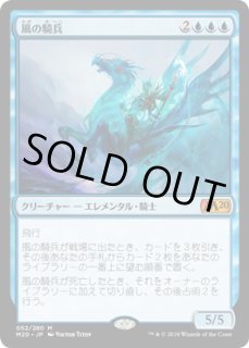 ENG】【Foil】《意志の力/Force of Will》 [ジャッジ褒賞