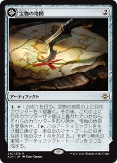 JPN】《歯と爪/Tooth and Nail》[MRD] - カードショップ抜忍