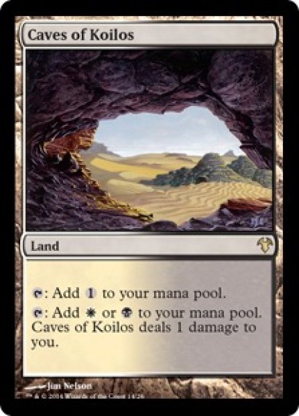画像1: 【ENG】《コイロスの洞窟/Caves of Koilos》[MED14] (1)