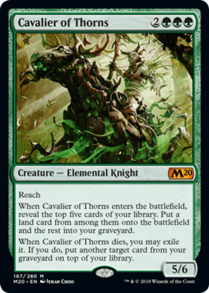画像1: 【ENG】《茨の騎兵/Cavalier of Thorns》[M20] (1)