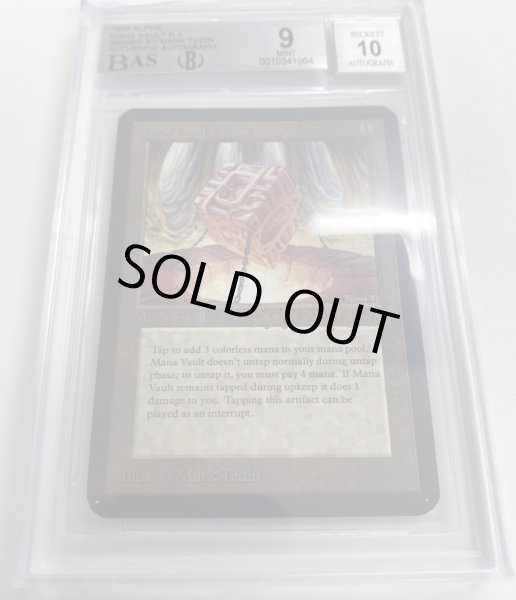 画像1: 【ENG】《魔力の櫃/Mana Vault》[LEA] MINT BGS9 signed ケース破損あり (1)