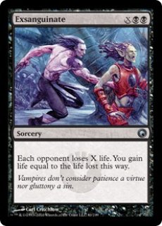魔力の櫃/Mana Vault》[5ED] 茶R | 日本最大級 MTG通販サイト