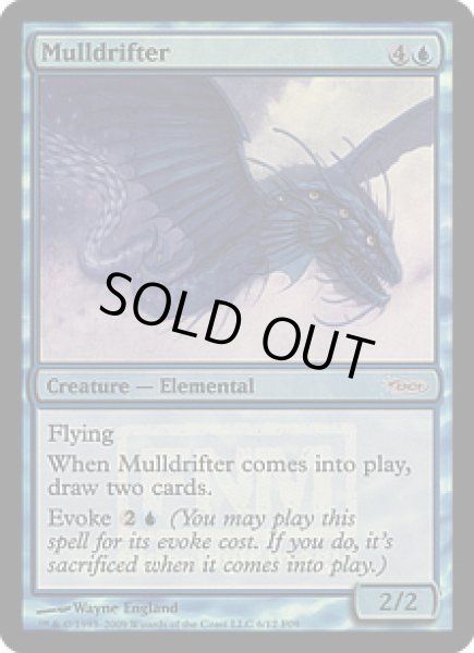 画像1: 【ENG】【Foil】《熟考漂い/Mulldrifter》[FNM] (1)