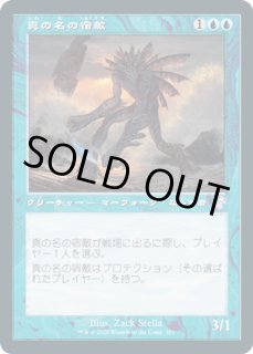 spellseeker_en_e4e2a079b2.jpg