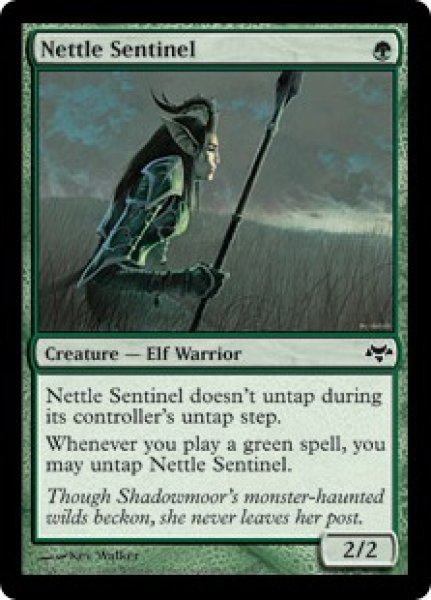 画像1: 【ENG】《イラクサの歩哨/Nettle Sentinel》[EVE] (1)