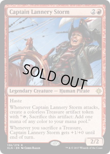 画像1: 【ENG】《風雲船長ラネリー/Captain Lannery Storm》[XLN] (1)
