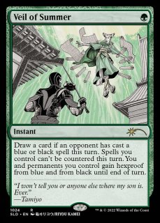 2025年最新】絶望の力 mtgの人気アイテム - メルカリ