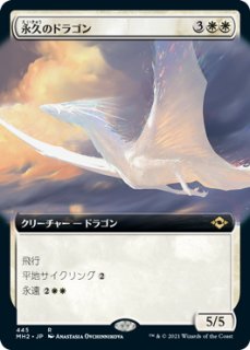 神話レア・レア - カードショップ抜忍