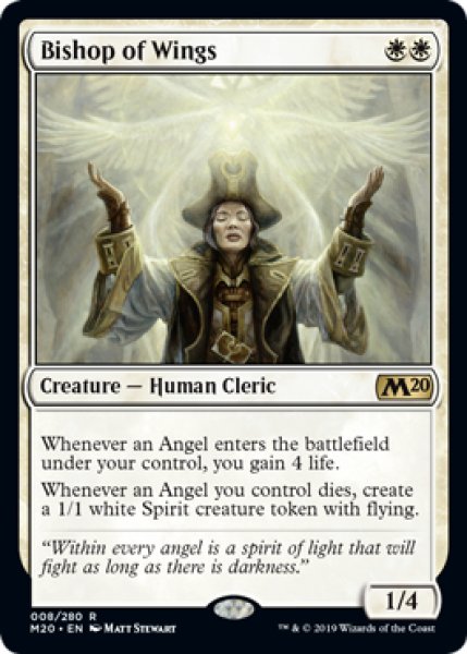 画像1: 【ENG】《翼の司教/Bishop of Wings》[M20] (1)