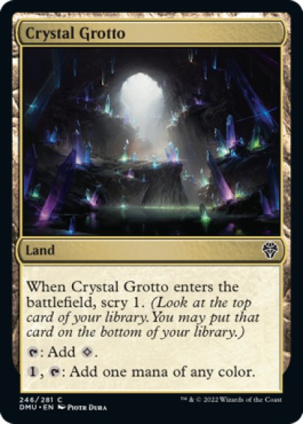 画像1: 【ENG】《水晶の岩屋/Crystal Grotto》[DMU] (1)