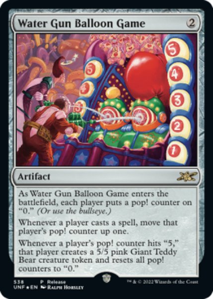 画像1: 【ENG】【Foil】■プレリリース■《Water Gun Balloon Game》[UNF] (1)