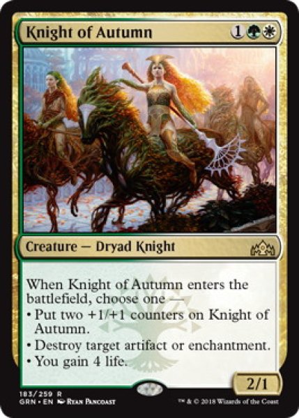 画像1: 【ENG】【Foil】《秋の騎士/Knight of Autumn》[GRN] (1)