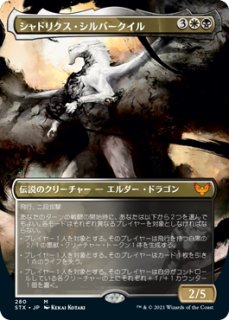 Foil - カードショップ抜忍 Foil - カードショップ抜忍