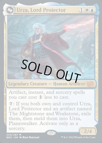 画像1: 【ENG】【Foil】《護国卿、ウルザ/Urza, Lord Protector》[BRO] (1)