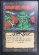 画像1: 【ENG】《Juzam Djinn》MP signed[ARN] (1)