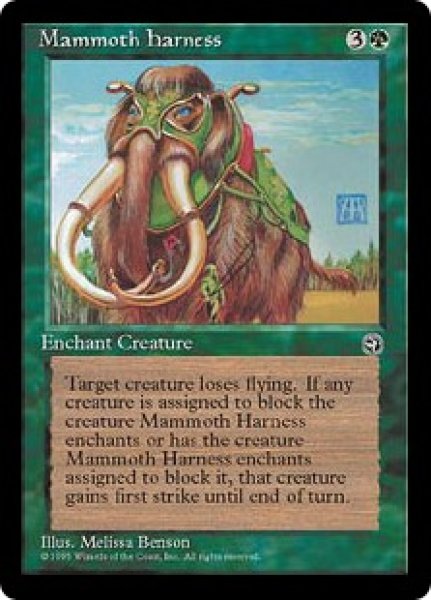 画像1: 【ENG】《Mammoth Harness》[HML] (1)