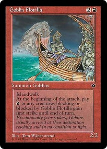 画像1: 【ENG】《Goblin Flotilla》[FEM] (1)