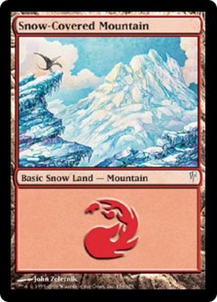 画像1: 【ENG】《冠雪の山/Snow-Covered Mountain》[CSP] (1)
