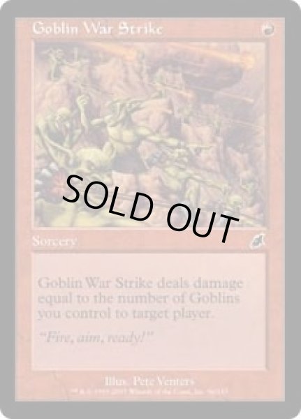 画像1: 【ENG】【Foil】《ゴブリンの集中攻撃/Goblin War Strike》[SCG] (1)