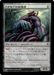 Foil】(011)《ドラニスの判事/Drannith Magistrate》[IKO] 白R | 日本最大級 MTG通販サイト「晴れる屋」