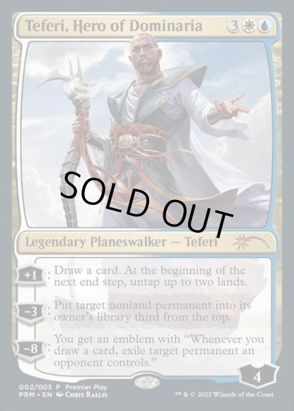 画像1: 【ENG】《ドミナリアの英雄、テフェリー/Teferi, Hero of Dominaria》[その他プロモ] (1)