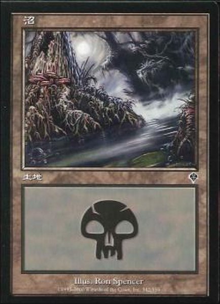 画像1: 【JPN】【Foil】《沼/Swamp》(342)[INV] (1)