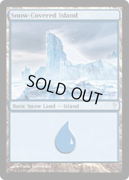 画像1: 【ENG】【Foil】《冠雪の島/Snow-Covered Island》[CSP] (1)