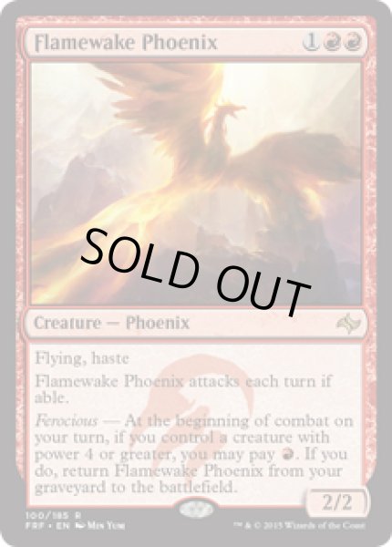 画像1: 【ENG】【Foil】《炎跡のフェニックス/Flamewake Phoenix》[FRF] (1)