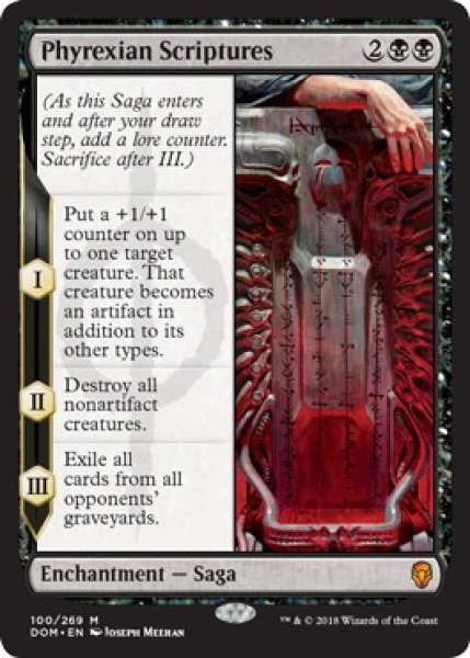 画像1: 【ENG】【Foil】《ファイレクシア教典/Phyrexian Scriptures》[DOM] (1)