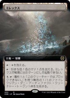 Foil - カードショップ抜忍 Foil - カードショップ抜忍