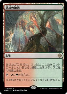 Foil - カードショップ抜忍 Foil - カードショップ抜忍