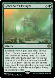 Foil - カードショップ抜忍 Foil - カードショップ抜忍