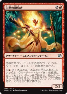 355)□ボーダーレス□《ファイレクシアの塔/Phyrexian Tower